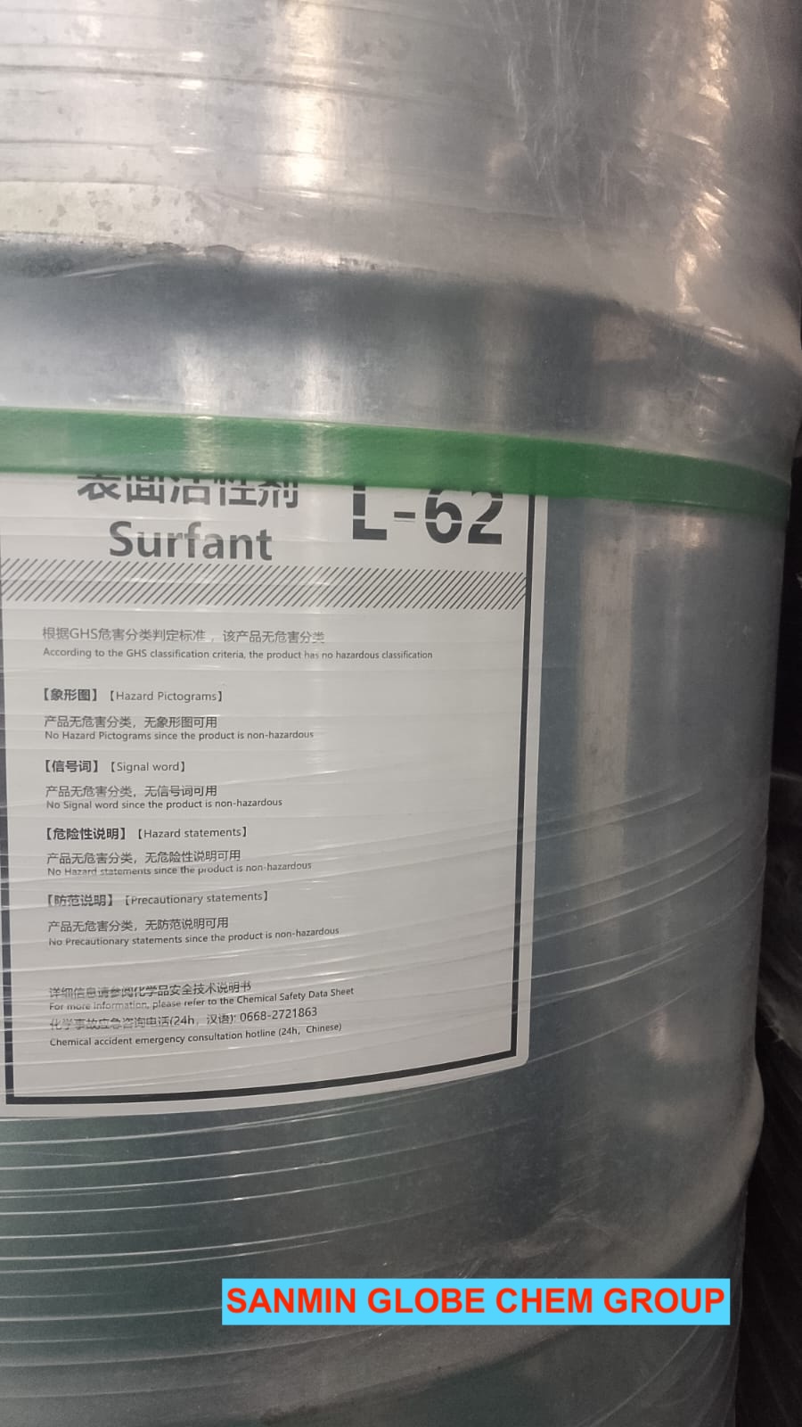 Sanmin L 62 Surfactant (Propylene Glycol Block Polyether)